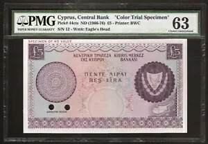 キプロス 5 ポンド 1966-76 P:44cts 標本 UNC (63 PMG) 非常に珍しい