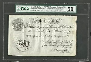 イギリス 10 ポンド 1934 P-336B 作戦 ベルナール PMG 50 UNC について|WORLD RESOURCE【QUEEN店】