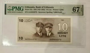 リトアニア 10 リトゥ紙幣 1991 AA5644372 誤ったスペル「Girenas」 PMG 67 113,850円