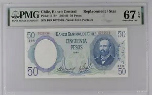 チリ 50 ペソ 1981 p151b* 交換品 / スター PMG 67 極上の宝石 UNC EPQ