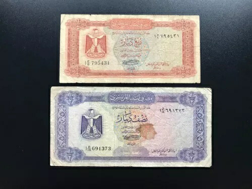 リビア 1/4、1/2 ディナール紙幣 1971-72 古い流通紙幣 2 ピース/ロット