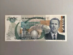 10 ペソ メキシコ紙幣 1992 カルデナス ヌエボス ペソ シリーズ N