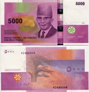 2006 コモロ 5000 フラン紙幣通貨 UNC