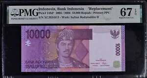 インドネシア 10000 ルピア 2005/2008 P 143 d* 交換用極上宝石 UNC PMG 67 EPQ