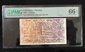 リトアニア 1 リタウル 1991 PMG-66 EPQ UNC
