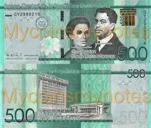 ドミニカ共和国 500 ペソ、2017 (2020)、P-New、カタログ未掲載、UNC 37,895円