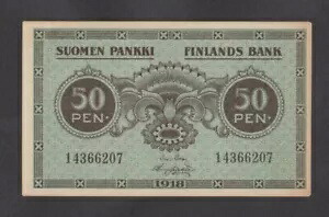?フィンランド 50ペニア 1918 UNC(-) P-34?
