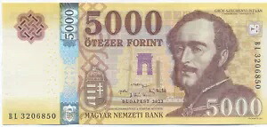 ハンガリー 5000 フォリント 2023 UNC
