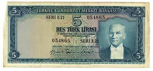 トルコ ... P-155 ... 5 リラシ ... L.1930 (1951-60) ... (~): *VF+*?