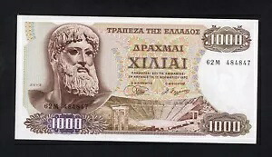 ギリシャ 1000 ドラクマエス 1970 (1972) ピック # 198b UNC 以下。