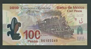 メキシコ 100 ペソ 2007 P- 128 UNC
