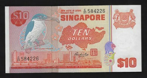 シンガポール 10 ドル 1976 P-11b UNC