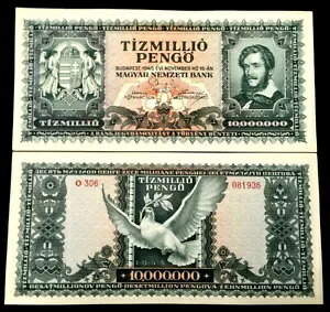 ハンガリー 10,000,000 ペンゴ 1945 P-123 XF 紙幣 世界紙幣