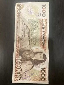 1985 メキシコ ペソ紙幣 メキシコ通貨 お金 3x 1000 - 希少!