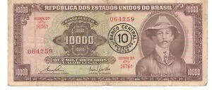 ブラジル紙幣 紙幣 10 Cruzeiros Novos 1967 - C128 -シリアル 1676 N064259
