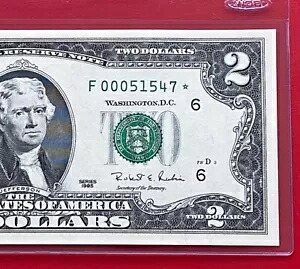 ((下 5 桁)) ** スターノート ** $2 ドル 1995 (アトランタ) 下位シリアル番号