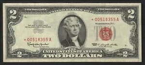 1963 $2 ?STAR? 法定通貨朱印紙 Fr. 1513*