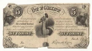 ハンガリー 5 ot フォリントの廃止された紙幣通貨
