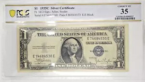 1935C $1 シルバー証明書グレードの Choice VF35 by PCGS
