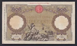 イタリア 100 リラ紙幣 ローマ ウォリアー 1941 P.-55b BB/VF