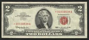 1963 $2 ?STAR? 法定通貨朱印紙 Fr. 1513* 37,895円