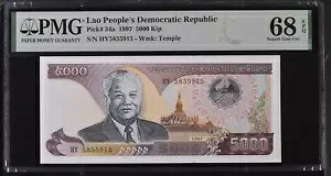 ラオス 5000 キップ 1997 P 34 a Superb Gem UNC PMG 68 EPQ