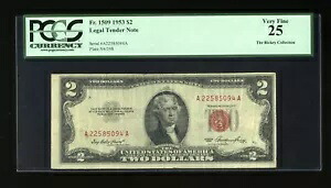 DBR 1953 $2 法定神父1509 PCGS 25 シリアル A22585094A