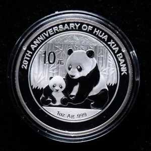 2012 中国華夏銀行 20 周年記念 10 元 1 オンス パンダ銀貨