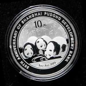 2013 中国 上海浦東開発銀行 (SPDB) 10 元 1oz パンダ銀貨
