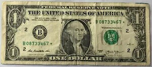 2013$1bill Star Note 重複シリアル番号 FW B08733467*