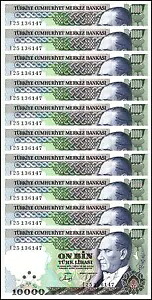 トルコ 10000 リラ、L.1970 (1989 ND)、P-200a.1、UNC、プレフィックス I X 10 個 45,540円
