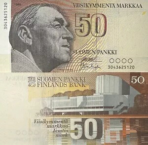 フィンランド - 50 MARKKAA - P. 114 - 1986 - GEM UNC - A. AALTO - フィンランディア ホール