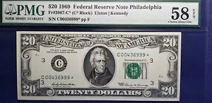 Fr#2067-C* $20 1969 **STAR** FRN フィラデルフィア (SN:C00436999*) PMG AU 58 EPQ 45,540円