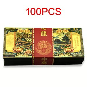 100 個 2024 中国金龍金箔紙幣記念ギフト