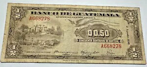 グアテマラ銀行 1/2 ケツァル紙幣 1949 年 8 月。エルミタ デル セロ デル カルメン 45,540円