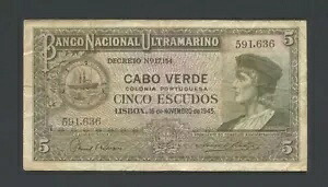 カーボベルデ 5 エスクード 1945 クラウス 13 ファインワールド紙幣