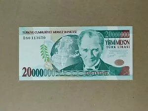 トルコ 20000000 - 20,000,000 - 2000 万トルコ リラ 1970 ND 2000 ピック 215 UNC 45,540円