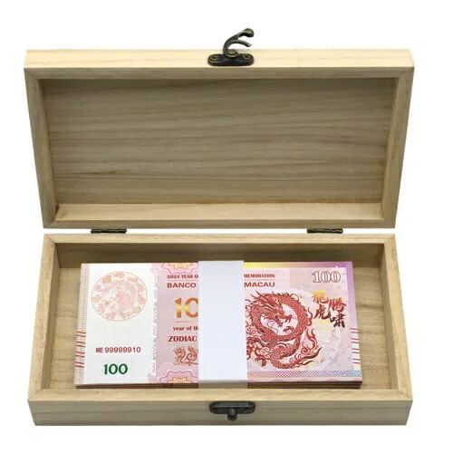 2024 中国ドラゴン年通貨紙幣 100 元 UV 付き 100 枚