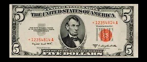 STAR 1953-B 法定通貨の赤いシールはほとんど流通していません