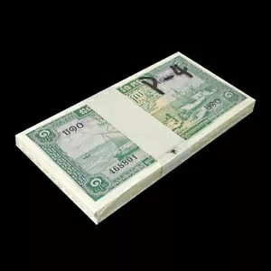ロット 100 PCS、カンボジア 1 リエル、1972 年、P-4c、UNC マイナス