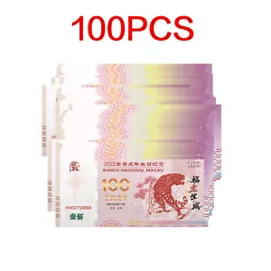 100 個 2022 中国の寅年 100 元紙幣 お土産 UV 蛍光
