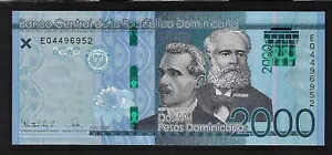 ドミニカ共和国 2000 ペソ 2021 (2023) GEM UNC