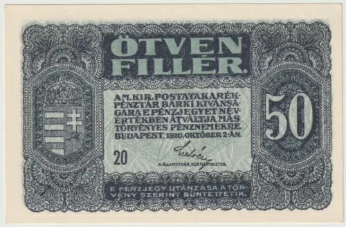 50 フィラーのハンガリーの非常に上質な紙幣。 「20」シリアル 1920 UNC