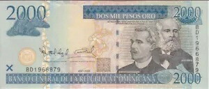 ドミニカ共和国 P181-6879 2,000 2.000 2000 ペソ 2006、UNC WE COMBINE 2001