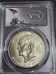 1974年 S $1 シルバー Unc アイゼンハワー ドル PCGS MS66 V75 ラベル 送料無料