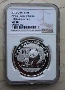 NGC MS70 中国 2012 シルバー 1 オンス記念パンダコイン - 中国銀行
