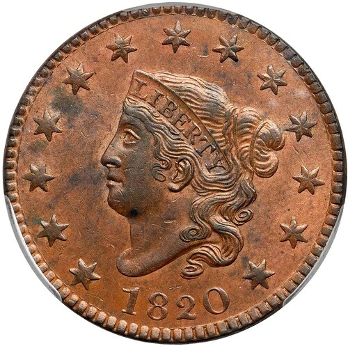1820 N-11 R-2 PCGS AU 58 マトロンまたはコロネットヘッド ラージセントコイン 1セント