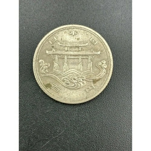 楽天市場】純銀メダル 沖縄復帰シーサー 1972年 記念メダル SV1000