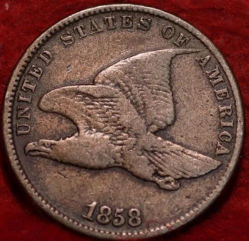 ???? 1858年フィラデルフィア造幣局銅ニッケルフライングイーグルセント（米国）