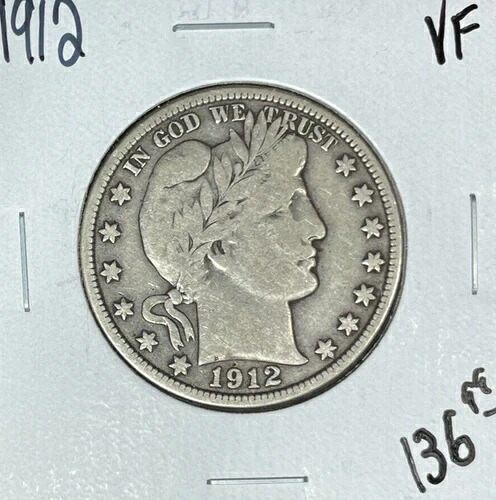 1912年 バーバーシルバーハーフドル ~VF~ナイスコイン~-|WORLD RESOURCE【QUEEN店】